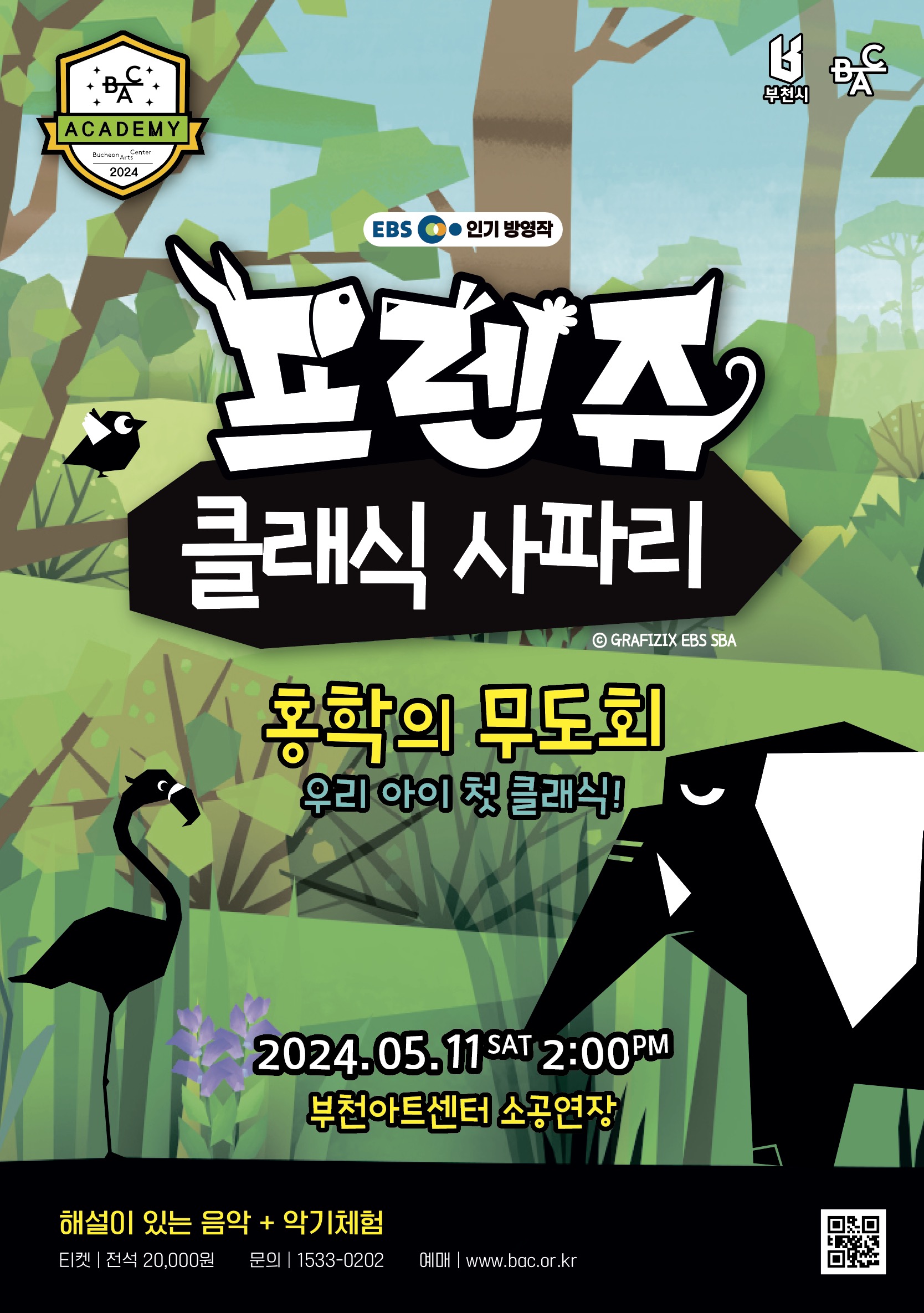 이미지 미리보기